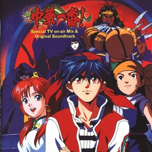 ▓成人涩涩屋视频▓在线下载
