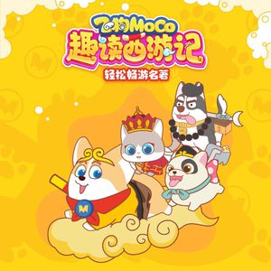 ▓成人涩涩屋视频▓在线下载
