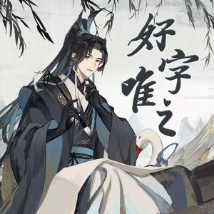 ▓成人涩涩屋视频▓在线下载
