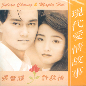 ▓成人涩涩屋视频▓在线下载
