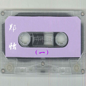 ▓成人涩涩屋视频▓在线下载
