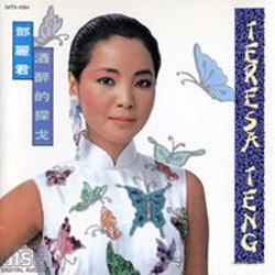 ▓成人涩涩屋视频▓在线下载
