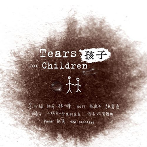 ▓成人涩涩屋视频▓在线下载
