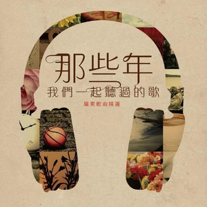 ▓成人涩涩屋视频▓在线下载
