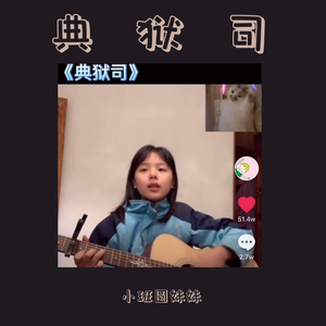 ▓成人涩涩屋视频▓在线下载
