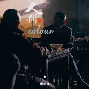 ▓成人涩涩屋视频▓在线下载
