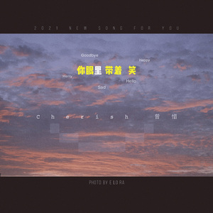 ▓成人涩涩屋视频▓在线下载
