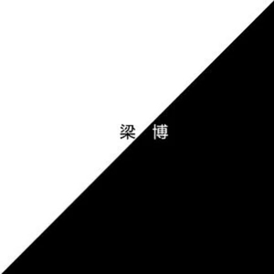 ▓成人涩涩屋视频▓在线下载
