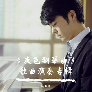 ▓成人涩涩屋视频▓在线下载
