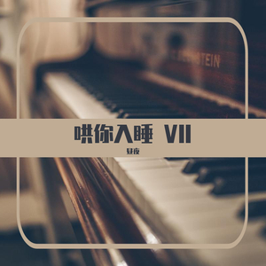 ▓成人涩涩屋视频▓在线下载
